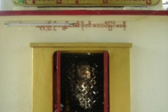 Sayadaw-Pandita-Man-men-Cave